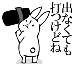 Rabbit of fairy tale talk 8 sticker #11268525