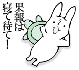 Rabbit of fairy tale talk 8 sticker #11268526