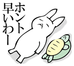 Rabbit of fairy tale talk 8 sticker #11268529