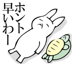 Rabbit of fairy tale talk 8 sticker #11268529