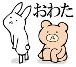 Rabbit of fairy tale talk 8 sticker #11268534