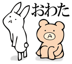 Rabbit of fairy tale talk 8 sticker #11268534