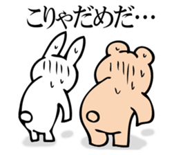 Rabbit of fairy tale talk 8 sticker #11268535