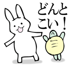 Rabbit of fairy tale talk 8 sticker #11268539