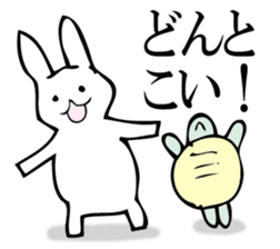 Rabbit of fairy tale talk 8 sticker #11268539