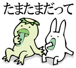 Rabbit of fairy tale talk 8 sticker #11268542