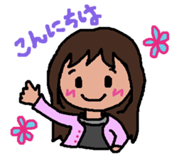 Perfect for Mom sticker #11268584