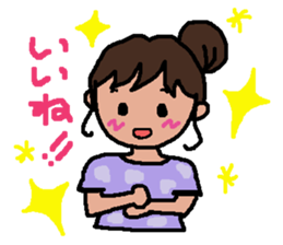 Perfect for Mom sticker #11268586