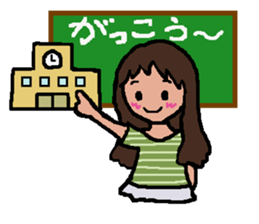 Perfect for Mom sticker #11268588