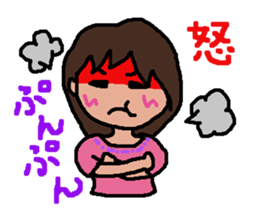 Perfect for Mom sticker #11268589