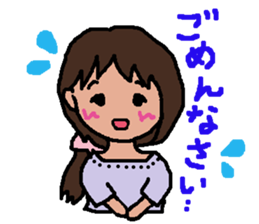 Perfect for Mom sticker #11268590