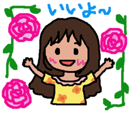 Perfect for Mom sticker #11268593