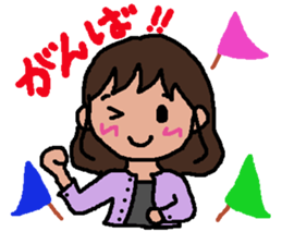 Perfect for Mom sticker #11268594