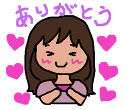 Perfect for Mom sticker #11268595