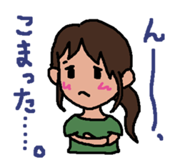 Perfect for Mom sticker #11268596