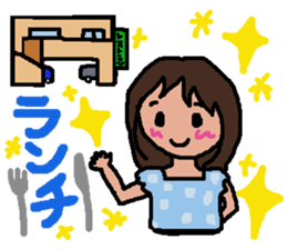 Perfect for Mom sticker #11268597