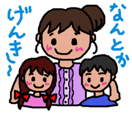 Perfect for Mom sticker #11268599