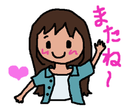 Perfect for Mom sticker #11268601