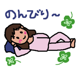 Perfect for Mom sticker #11268602