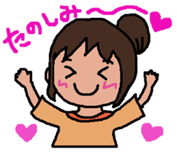 Perfect for Mom sticker #11268603