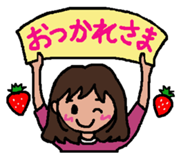 Perfect for Mom sticker #11268607