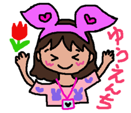 Perfect for Mom sticker #11268609