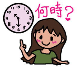 Perfect for Mom sticker #11268610