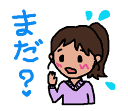 Perfect for Mom sticker #11268611