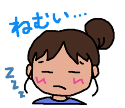 Perfect for Mom sticker #11268612