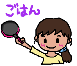 Perfect for Mom sticker #11268613