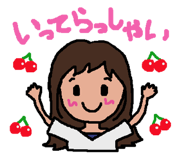 Perfect for Mom sticker #11268614