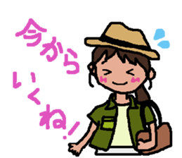 Perfect for Mom sticker #11268615