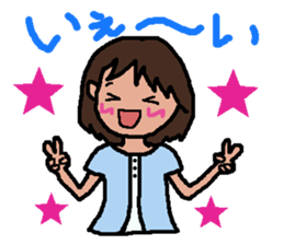 Perfect for Mom sticker #11268617