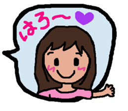 Perfect for Mom sticker #11268619