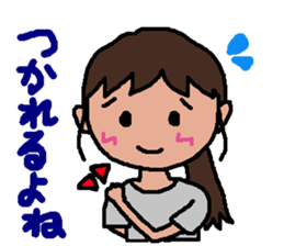 Perfect for Mom sticker #11268621