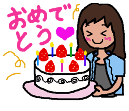 Perfect for Mom sticker #11268622