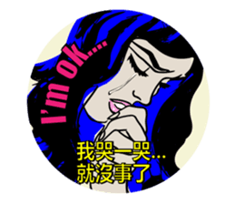 DeedeeBonbon and the girls sticker #11268633