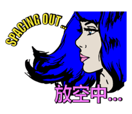 DeedeeBonbon and the girls sticker #11268634