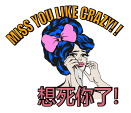 DeedeeBonbon and the girls sticker #11268635