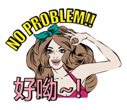 DeedeeBonbon and the girls sticker #11268642