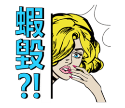 DeedeeBonbon and the girls sticker #11268652