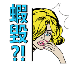 DeedeeBonbon and the girls sticker #11268652