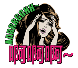 DeedeeBonbon and the girls sticker #11268654