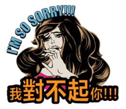 DeedeeBonbon and the girls sticker #11268655