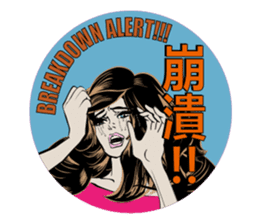 DeedeeBonbon and the girls sticker #11268656