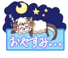 Sheep Wolf The 3rd Daily life version sticker #11268785