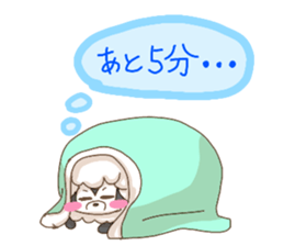 Sheep Wolf The 3rd Daily life version sticker #11268786