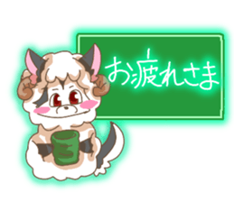 Sheep Wolf The 3rd Daily life version sticker #11268789