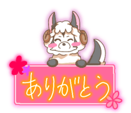Sheep Wolf The 3rd Daily life version sticker #11268790