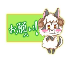 Sheep Wolf The 3rd Daily life version sticker #11268793